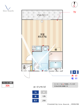 グランヴィラージュ草加 204 【埼玉県草加駅】 の間取り図