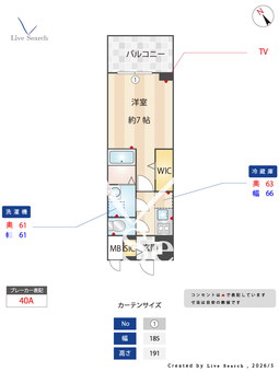 Quintet NAMBA 1414 【大阪府日本橋駅】 の間取り図