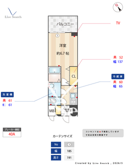 Quintet NAMBA 1504 【大阪府日本橋駅】 の間取り図
