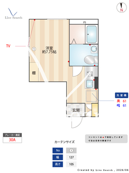 グランヴィラージュ草加 301 【埼玉県草加駅】 の間取り図