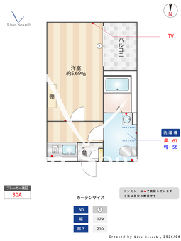 グランヴィラージュ草加 302 【埼玉県草加駅】 の間取り図