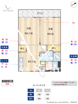ファミールハイツ 101 【東京都椎名町駅】 の間取り図