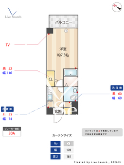プレール・ドゥーク東品川 304 【東京都天王洲アイル駅】 の間取り図