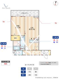 TORISIAS ゆいの杜6丁目 E303 【栃木県宇都宮芳賀ライト線　ゆいの杜東駅】 の間取り図