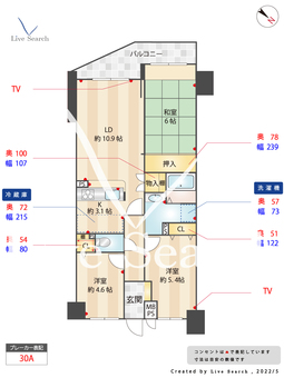 アルフィーネ平尾山荘通り 502 【福岡県平尾駅】 の間取り図