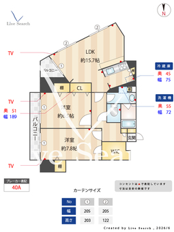 イリップス船堀 808 【東京都船堀駅】 の間取り図