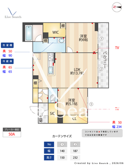 リッツリン 203 【埼玉県北大宮】 の間取り図