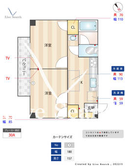 カマラード不動前 303 【東京都不動前駅】 の間取り図