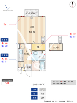 ナカイパレス B202 【群馬県高崎駅】 の間取り図