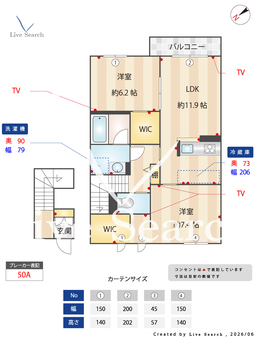 イースト　ベイ 202 【滋賀県栗東】 の間取り図