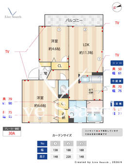 サンハイツ元石川 101 【茨城県水戸駅】 の間取り図