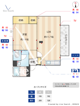 MAIOR　YAMATO B202 【兵庫県はりま勝原駅】 の間取り図