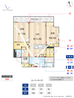 プレミアス赤坂けやき通り 302 【福岡県薬院大通り】 の間取り図