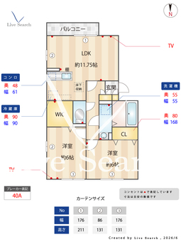ルミエール 101 【群馬県新前橋駅】 の間取り図