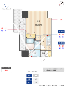Quintet JOTONOE 1101 【大阪府野江駅】 の間取り図