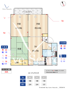 メゾンSAKURA 202 【茨城県勝田駅】 の間取り図