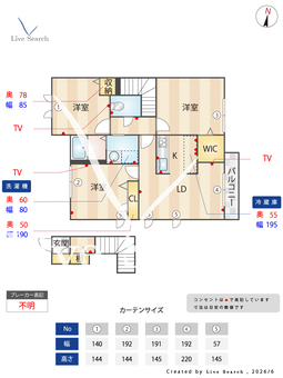 シャーメゾン　ハーベスト 203 【兵庫県英賀保駅】 の間取り図