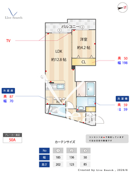 ゼファー今里 302 【大阪府今里駅】 の間取り図