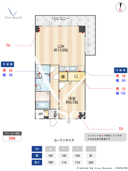 セルテスⅢ 503 【愛知県庄内通駅8分】 の間取り図