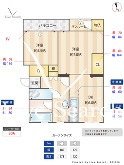 第2和同マンション 405 【神奈川県上大岡・弘明寺】 の間取り図