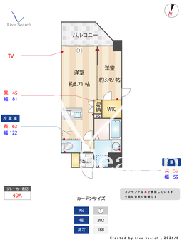 サムティ京橋Clear 903 【大阪府京橋駅】 の間取り図