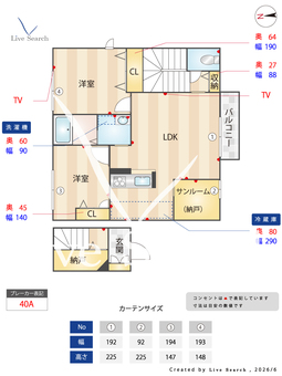ベルフロンテ B202 【兵庫県滝野駅】 の間取り図