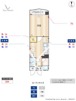 ゆうプラザブラウンビル 402 【福岡県別府駅】 の間取り図