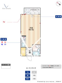 ダイバーシティ神戸長田D 203 【兵庫県神戸高速東西線　西代駅徒歩9分】 の間取り図