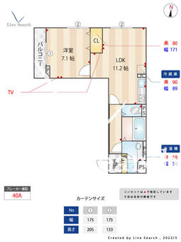 VERT2 202 【東京都六郷土手駅】 の間取り図