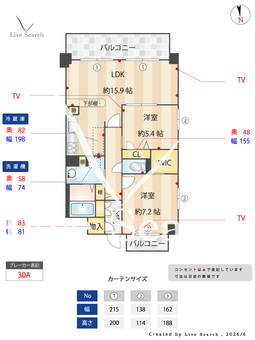 エスペランサカーサ 304 【愛知県高畑駅】 の間取り図