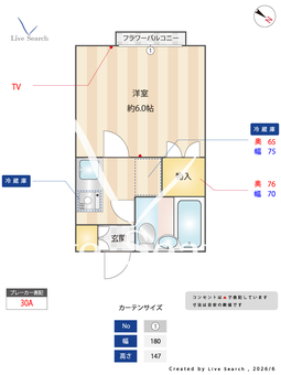 リベラル南大塚 202 【埼玉県南大塚駅】 の間取り図