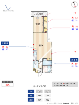 ミリアビタ船橋 101 【千葉県船橋駅】 の間取り図