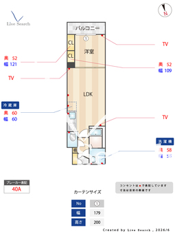 ミリアビタ船橋 103 【千葉県船橋駅】 の間取り図