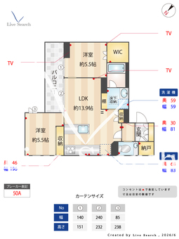 アロン・ド・赤堤 103 【東京都下高井戸駅】 の間取り図