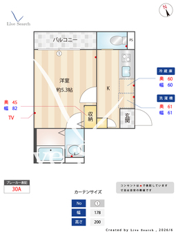 Crecia常盤平Ⅳ 101 【千葉県五香駅】 の間取り図