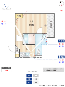 Crecia常盤平Ⅳ 102 【千葉県五香駅】 の間取り図