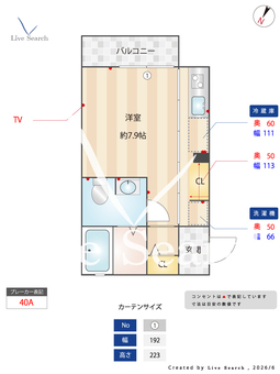 シャーメゾン熊野 201 【兵庫県甲子園口駅】 の間取り図