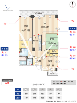 ファミーユ柳原 502 【愛知県名城公園駅】 の間取り図