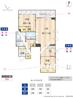 ベラフォレスタ　深沢 101 【東京都自由が丘駅】 の間取り図