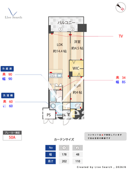 Draw上本町 1002 【大阪府Osaka Metro谷町線「谷町六丁目駅」徒歩6分】 の間取り図
