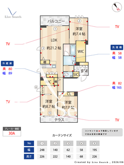 ベラフォレスタ　深沢 102 【東京都自由が丘駅】 の間取り図