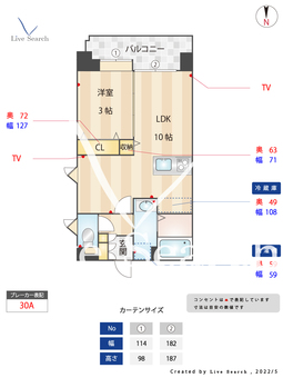 エスペランサ姪浜 405 【福岡県姪浜駅】 の間取り図