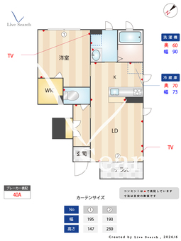 エスポワール 105 【兵庫県滝野駅】 の間取り図