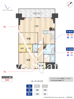 パークメゾン靱公園 1103 【大阪府阿波座駅】 の間取り図