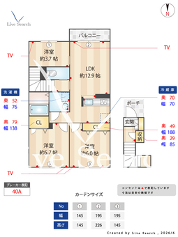 シャーメゾン園部 202 【和歌山県六十谷駅】 の間取り図
