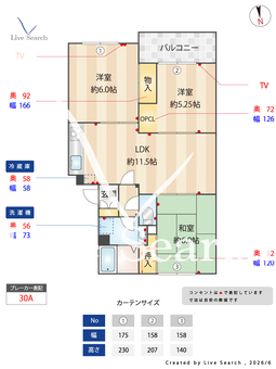 ガーデンシティ日進  202 【埼玉県	 川越線　日進駅　徒歩5分】 の間取り図