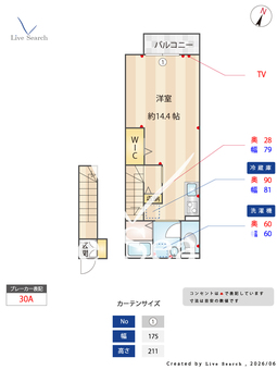コーヴォベラフェスタ 202 【大阪府阪神本線「姫島」駅 徒歩4分】 の間取り図