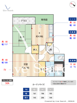 サンシャインUuo 101 【滋賀県守山】 の間取り図