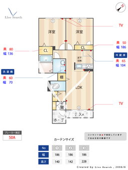 ミーリス・Ⅲ 111 【滋賀県手原】 の間取り図