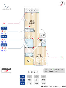 ヴィラ・ブルーノD 201 【群馬県駒形駅】 の間取り図